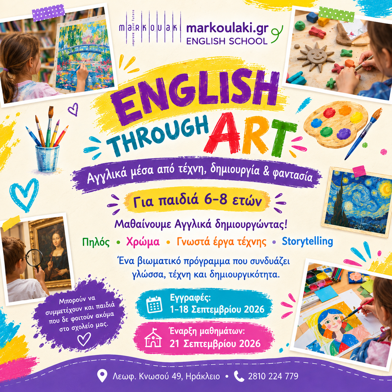 blog main image